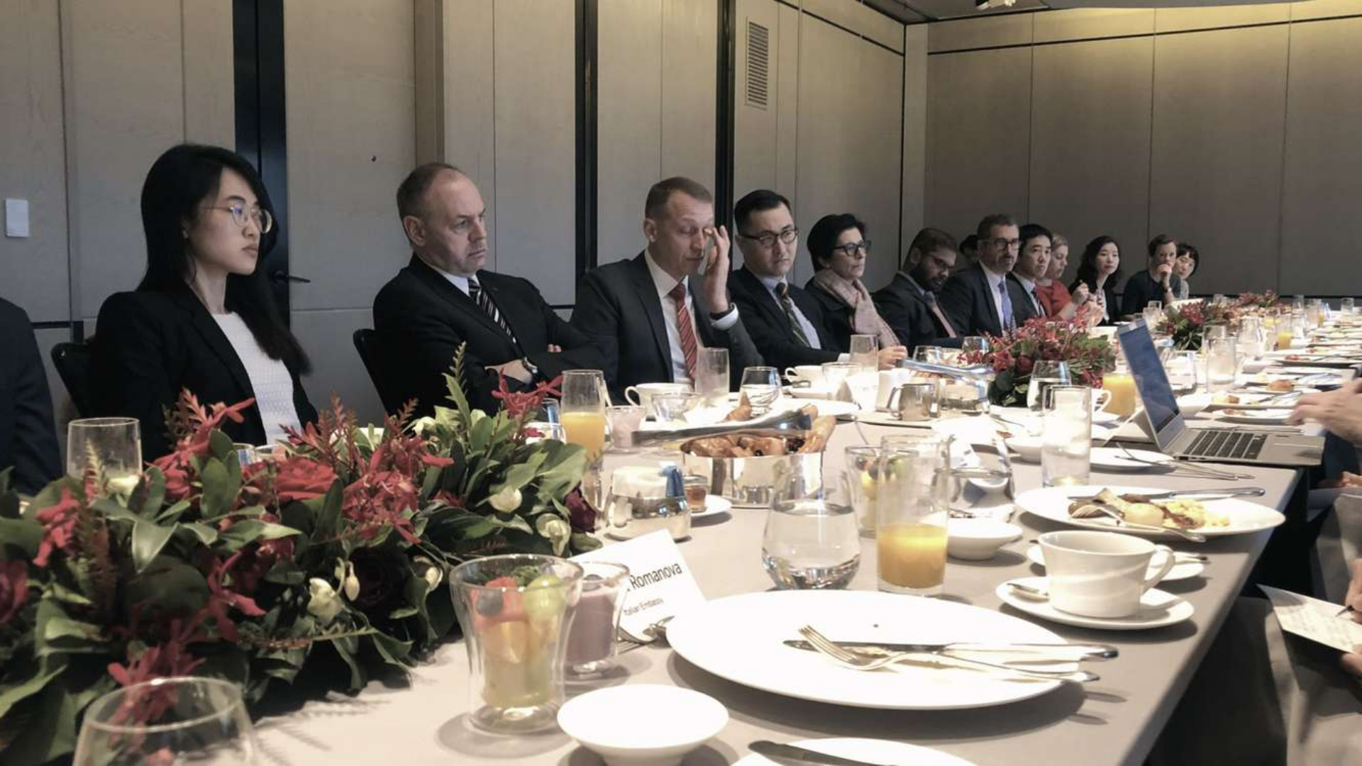 Korea Business Forum